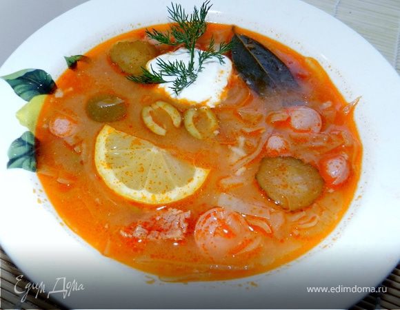 Соляночка Соляночка