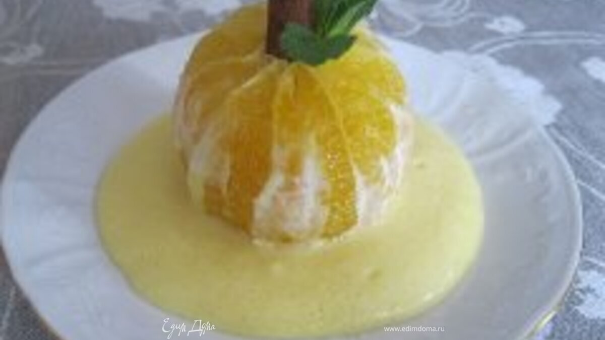 Запеченный апельсин в соусе сабайон