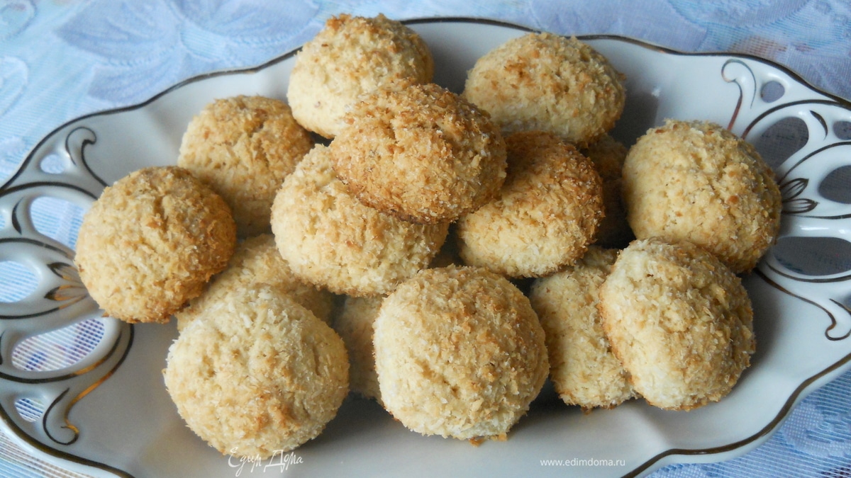 Печенье кокосовое