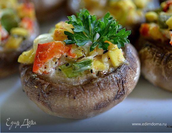 Грибы фаршированные Грибы фаршированные