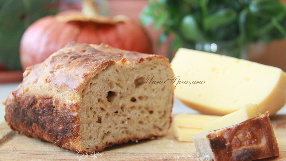 Сырный хлеб