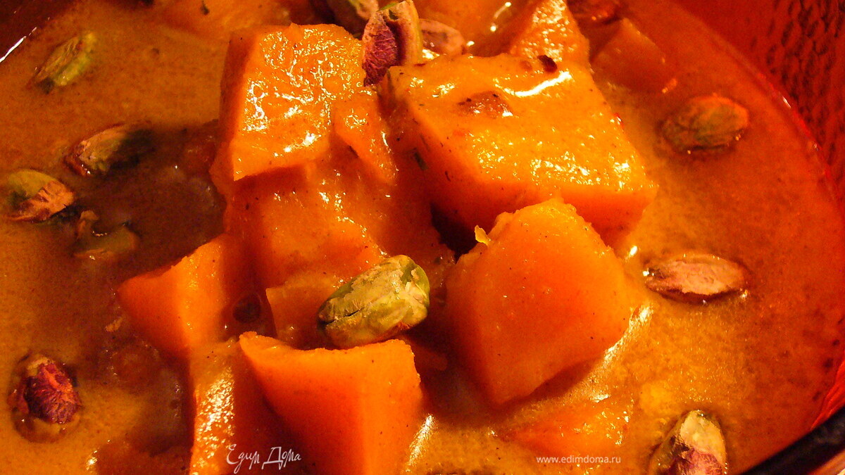 Карри из тыквы на скорую руку