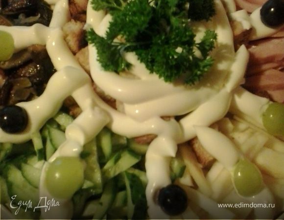 Салат «Радуга вкуса»