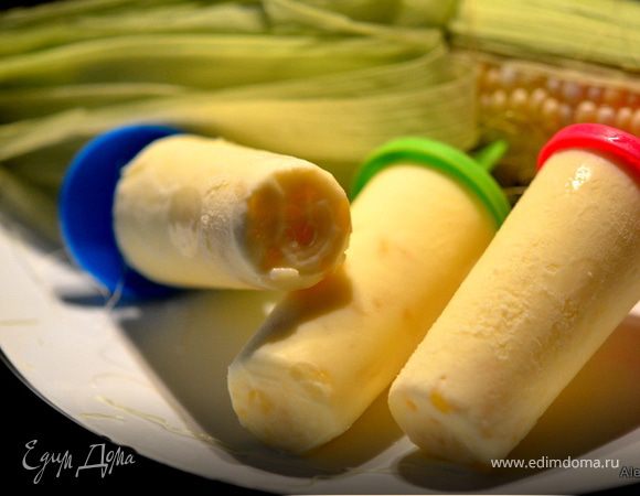 Кукурузное мороженое Кукурузное мороженое