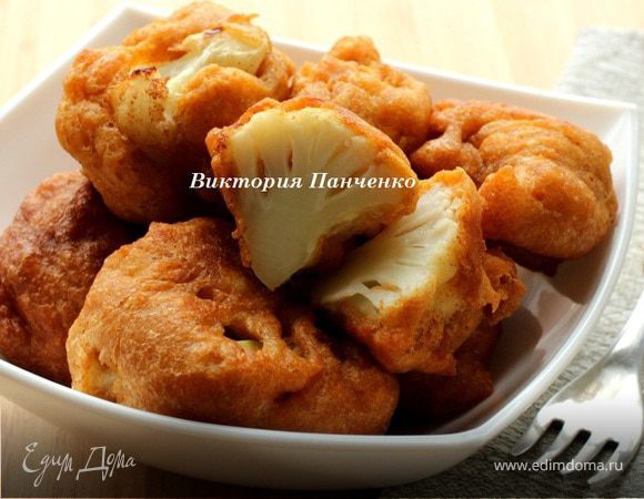 Шампиньоны и цветная капуста в пикантном кляре с сыром Шампиньоны и цветная капуста в пикантном кляре с сыром