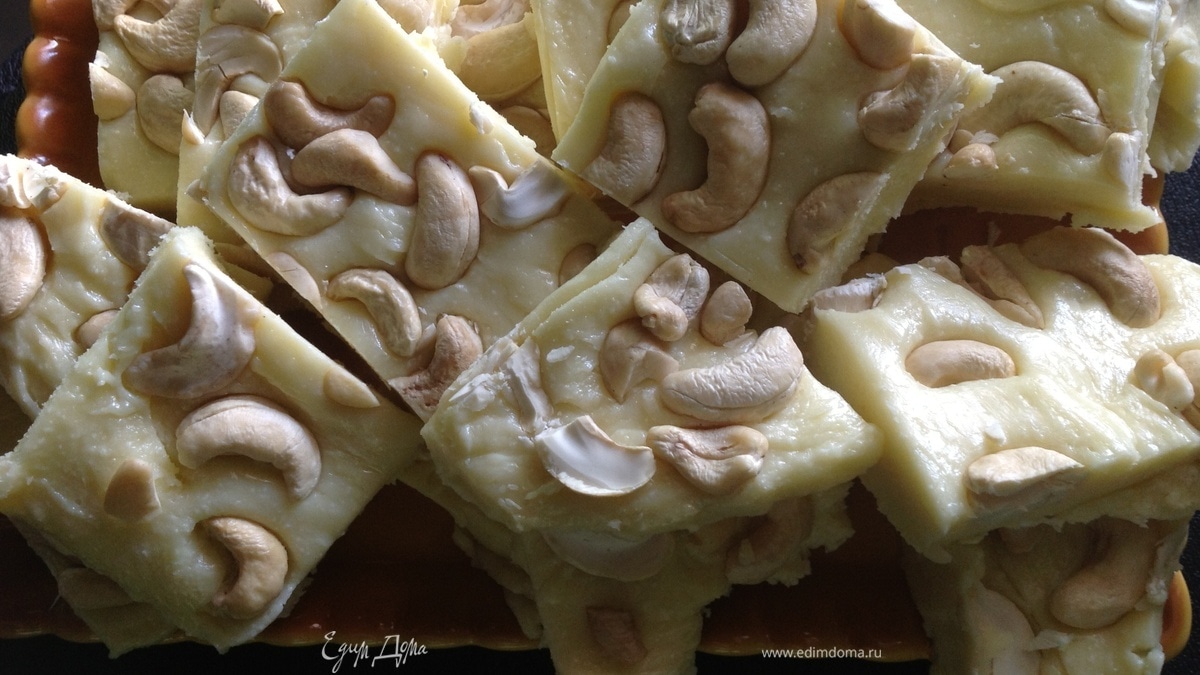 Райский десерт "Бурфи"