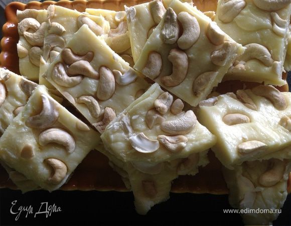 Райский десерт "Бурфи"