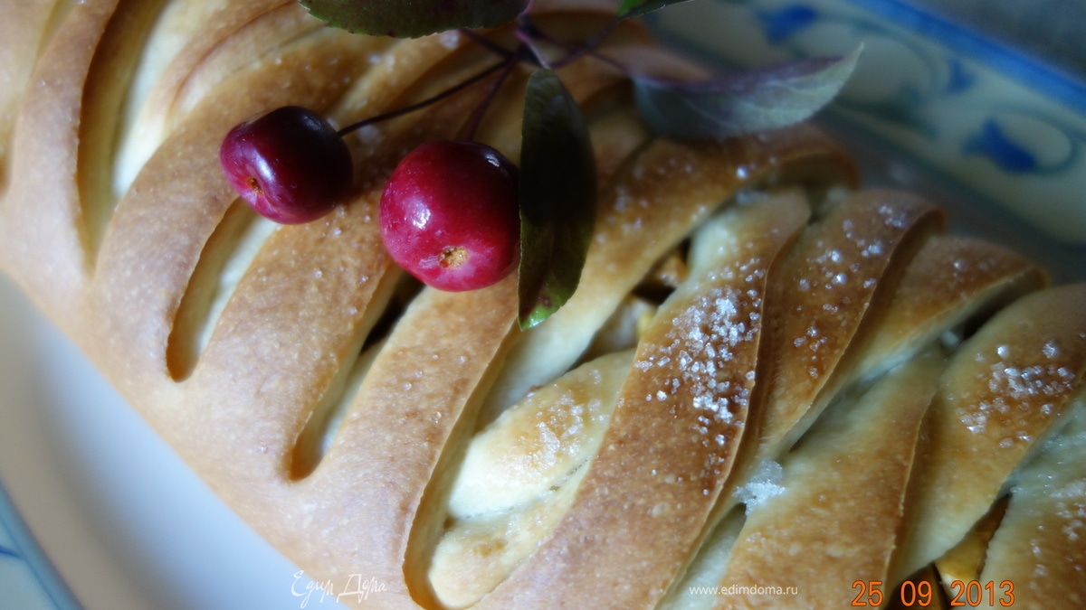 Плетенка с яблоками