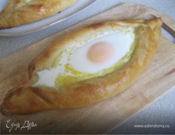 Хачапури по-аджарски 