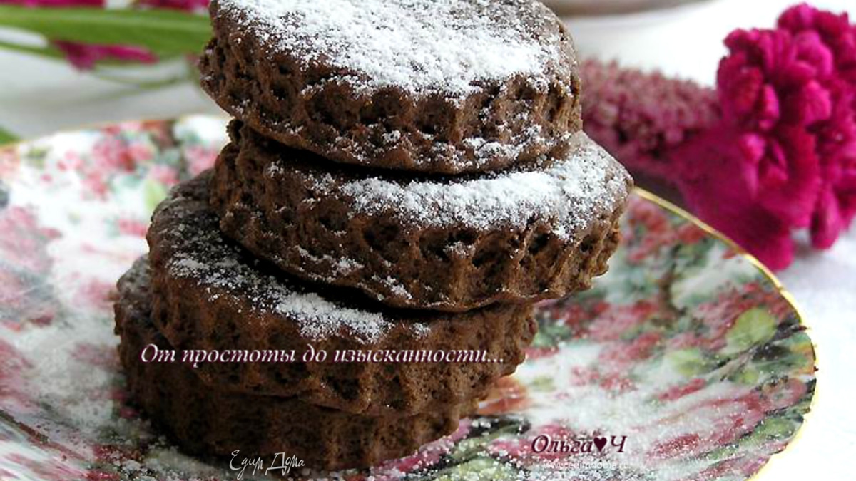 Шоколадные валлийские кейки