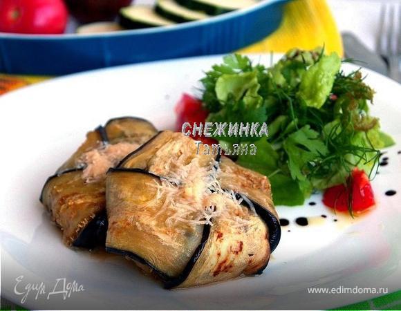 Конвертики из баклажана с моцареллой, томатом и цукини Конвертики из баклажана с моцареллой, томатом и цукини