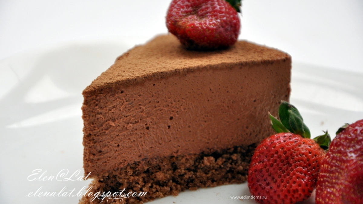 Трюфельный торт