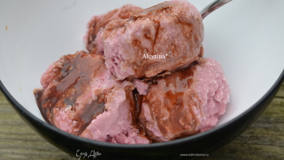 Гранатовое сорбе (Pomegranate Sherbet)