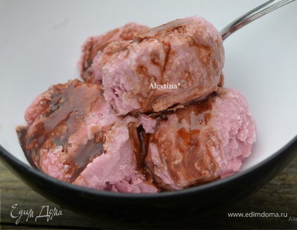 Гранатовое сорбе (Pomegranate Sherbet)