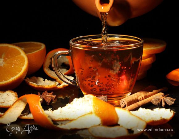 Чай апельсиновый «Долой, хандра!» Чай апельсиновый «Долой, хандра!»