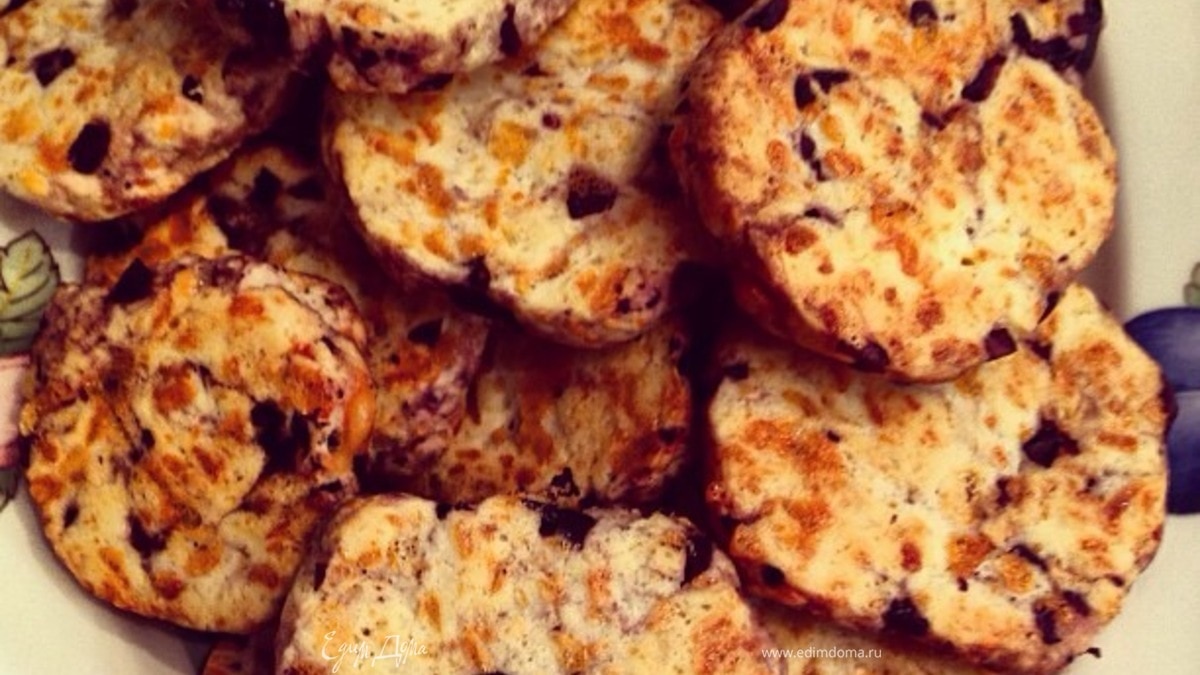 Печенье с сыром и оливками