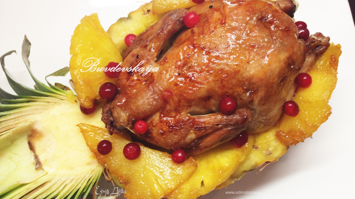 Рябчики с карамелизированными ананасами и брусникой