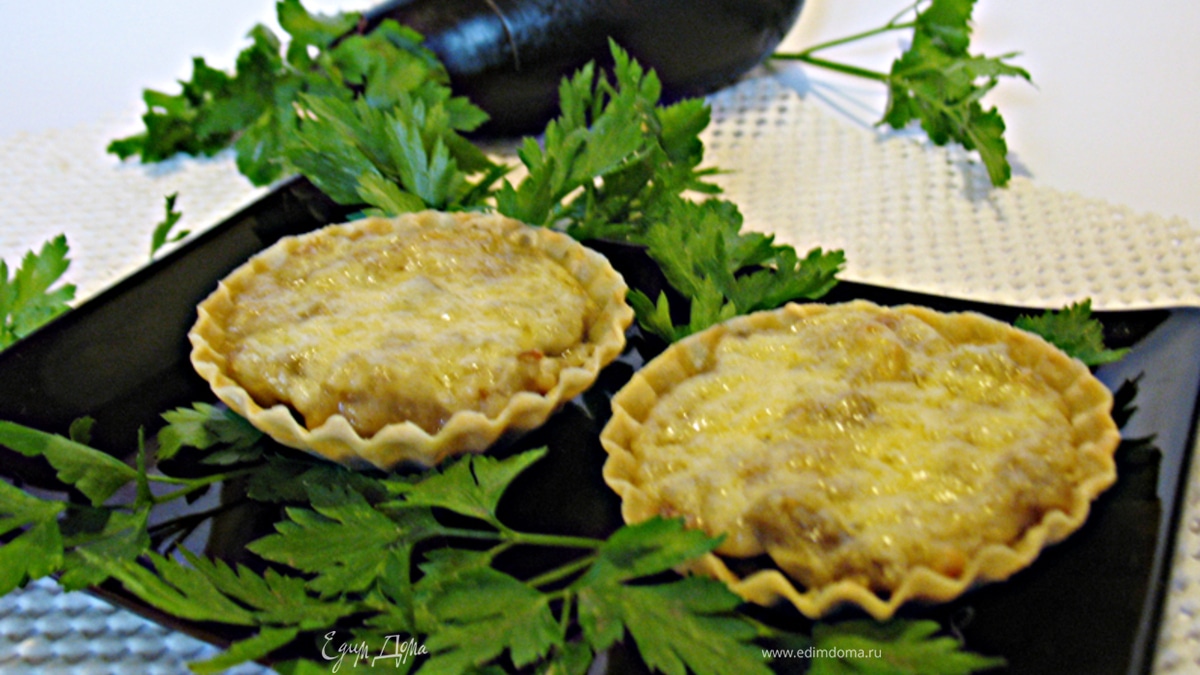 Баклажанный кокот в тарталетках