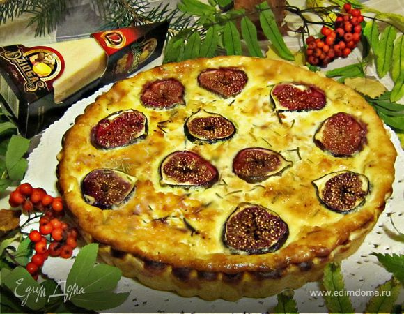 Закусочный тарт с сыром Джюгас и инжиром