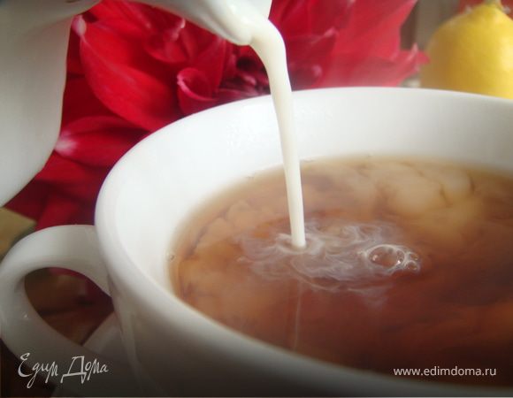 Чай с молоком Чай с молоком