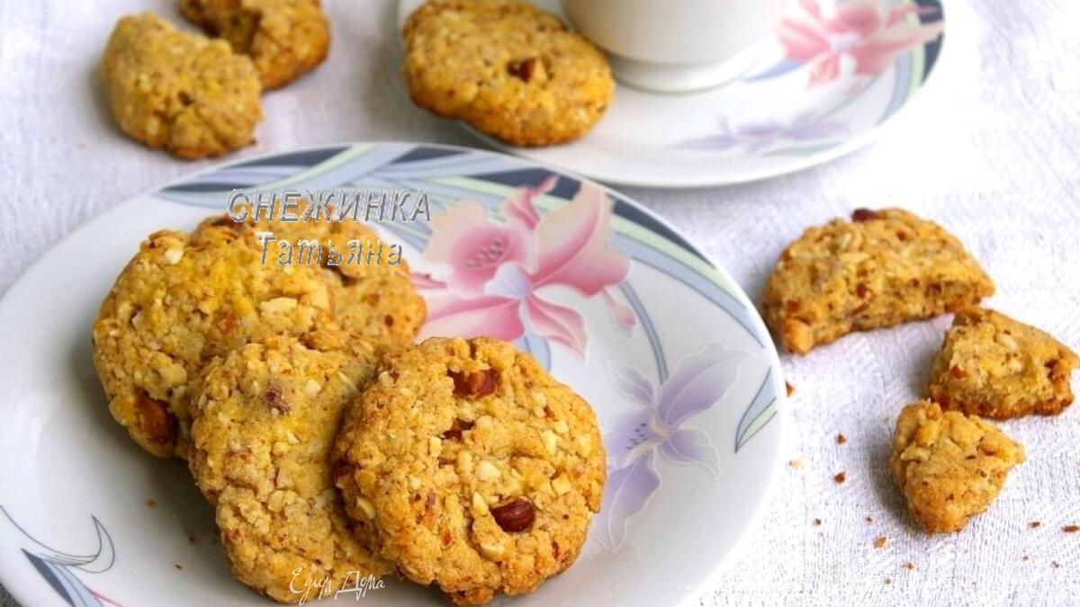 Кукурузное печенье с миндалем, фундуком и ароматом ванили