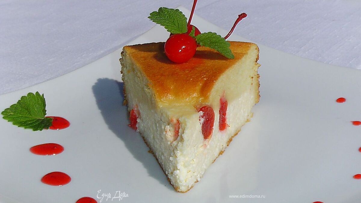 Ватрушка-пирог