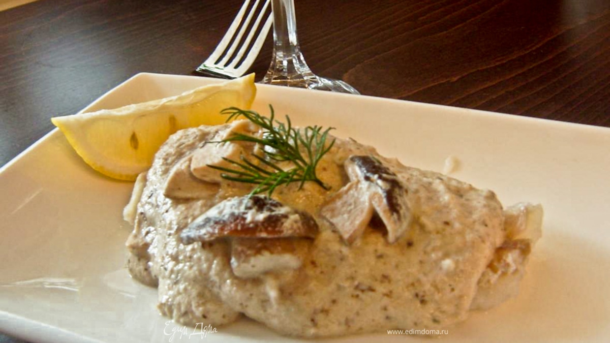 Филе палтуса под сливочно-грибным соусом