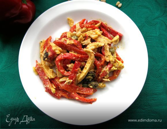 Салат с курицей и запеченной паприкой в восточном стиле "Если б я был султан" Салат с курицей и запеченной паприкой в восточном стиле "Если б я был султан"