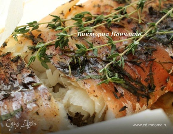 Треска с травами, запеченная в пергаменте 