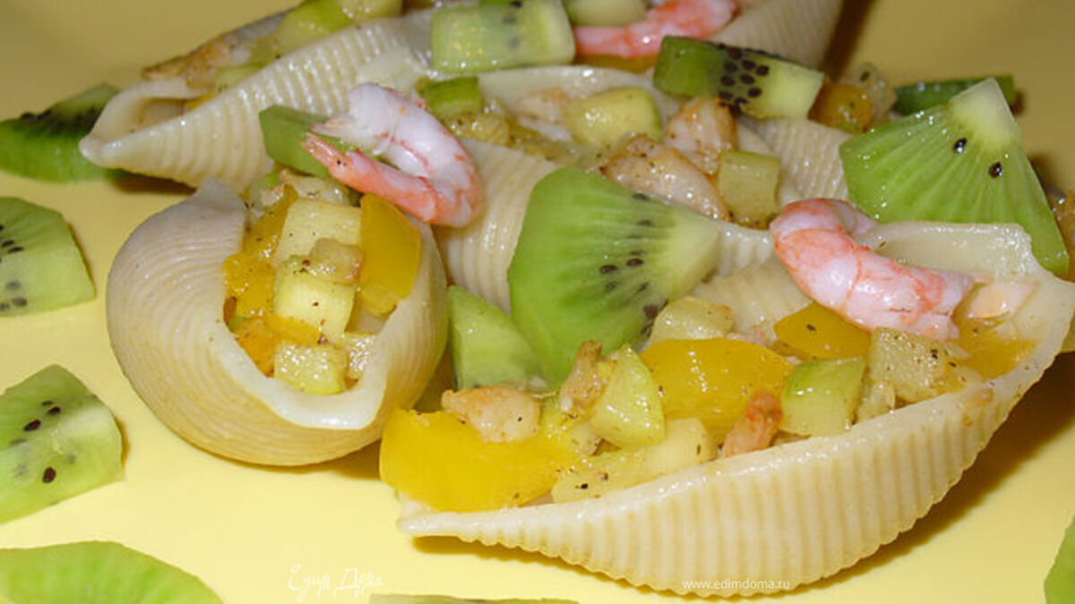 "Ракушки" с креветками