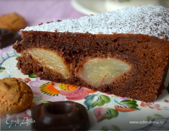 Шоколадно-грушевый пирог (TORTA DI PERE E CIOCCOLATO)