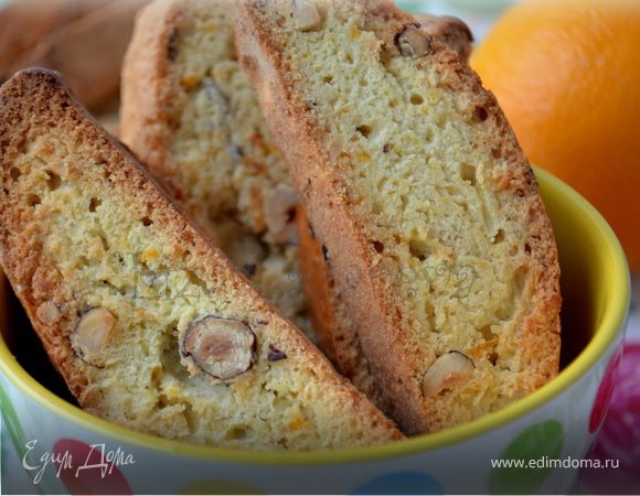 Бискотти с фундуком и апельсином