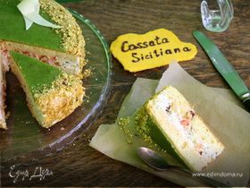 Фото рецепта