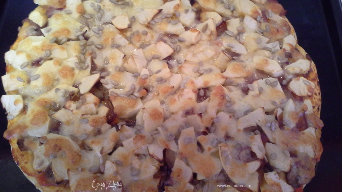 Пицца с яблоками по-итальянски