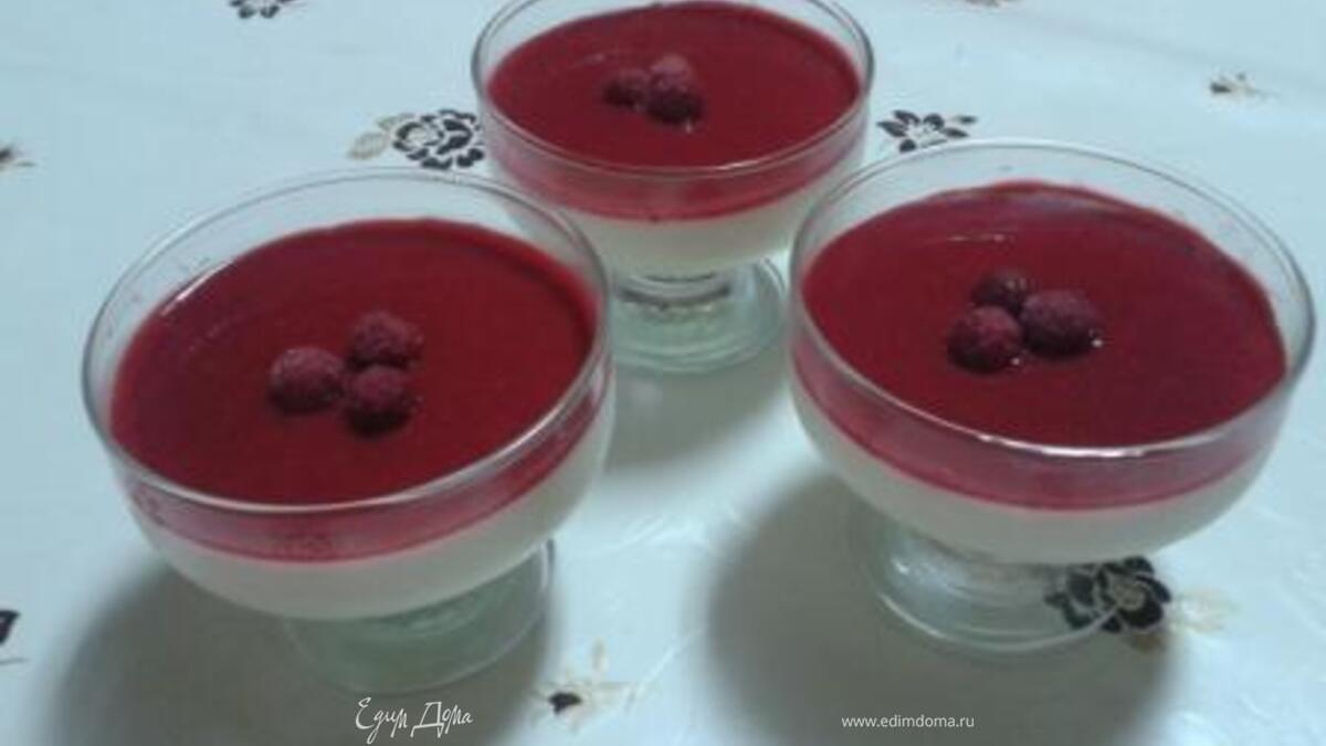 Панна-котта с малиновым кули