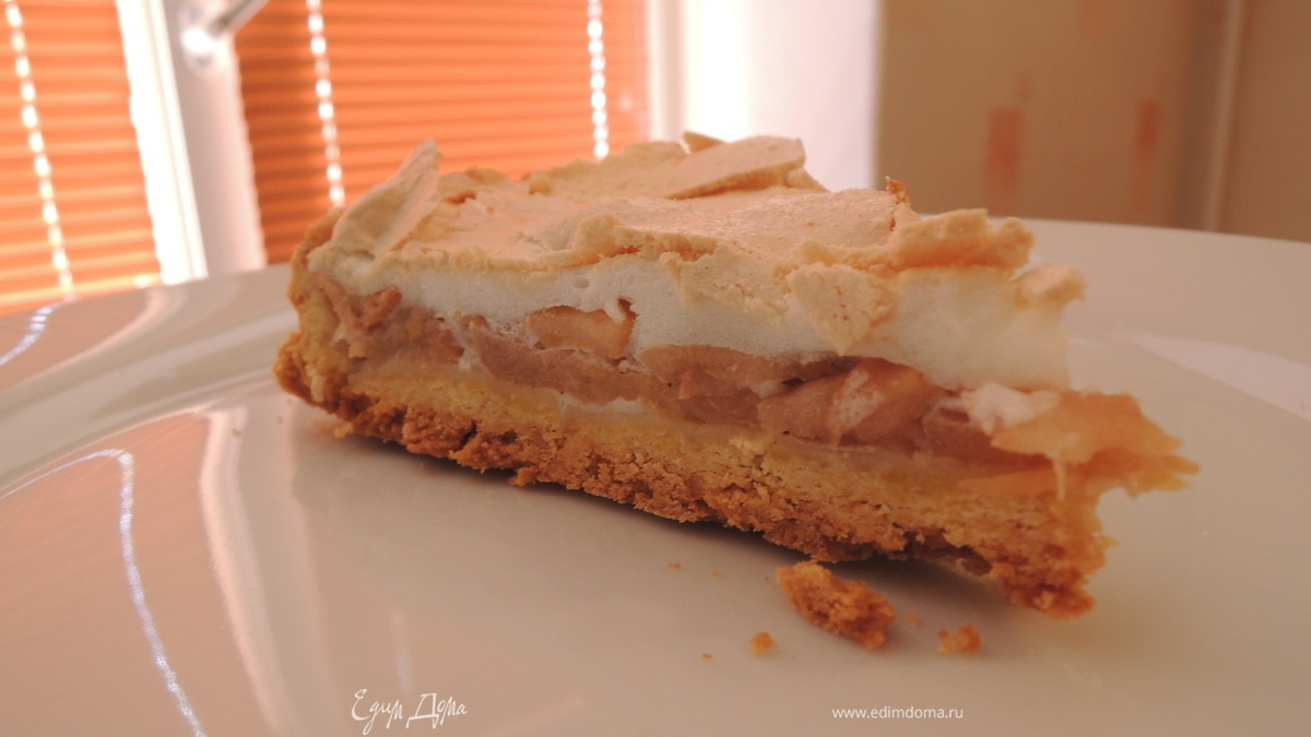 Яблочный пирог