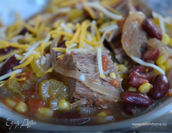 Текс-мекс говяжий с сальсой Текс-мекс говяжий с сальсой