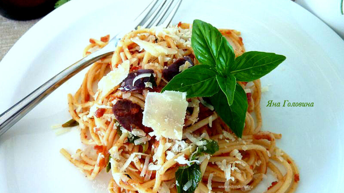 Паста с анчоусами и маслинами Кальмата