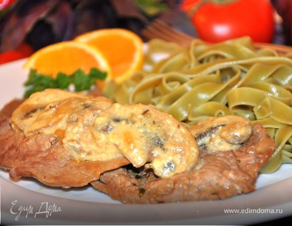 Телятина по-итальянски на конкурс Телятина по-итальянски на конкурс