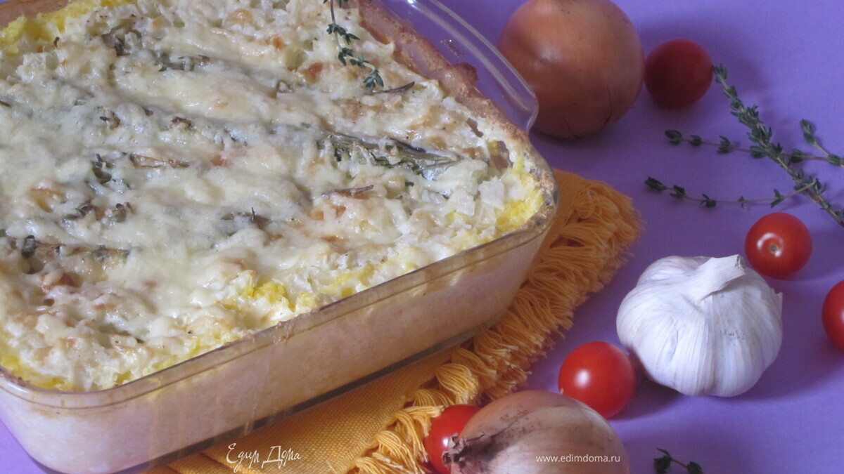 Рыба, запеченная с кукурузной крупой и сыром Джюгас