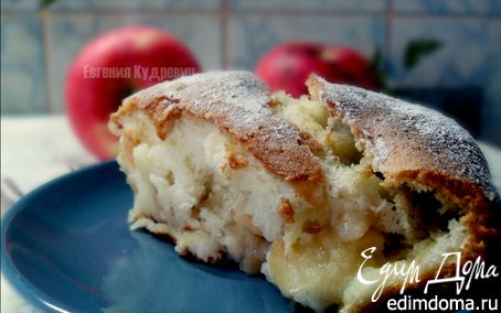 Рецепт Шарлотка