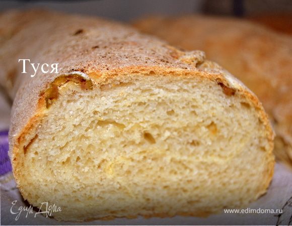 Чиабатта с оливками Чиабатта с оливками