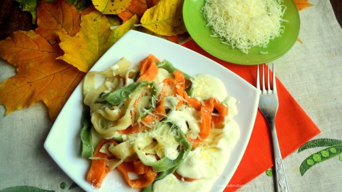 Цветная паста «Триколор»