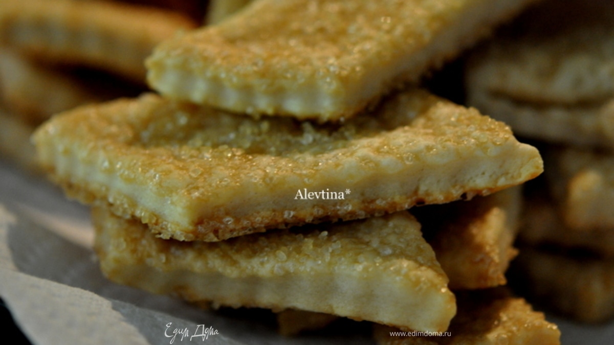 Печенье к чаю