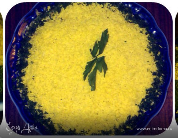 салат "Радуга" салат "Радуга"