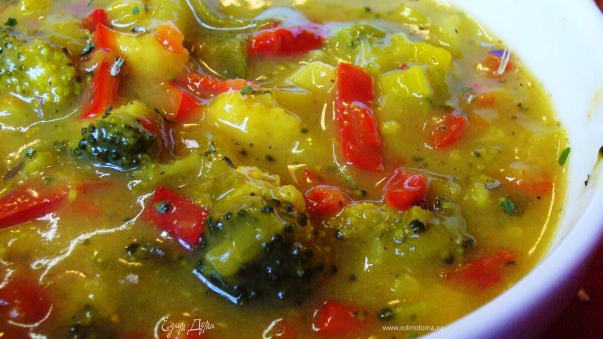 Овощной суп-карри "Дыхание осени"