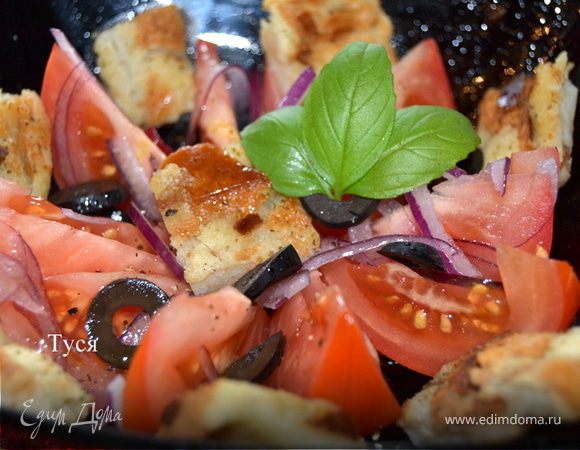 Хлебный салат "ПАНЦАНЕЛЛА" Хлебный салат "ПАНЦАНЕЛЛА"