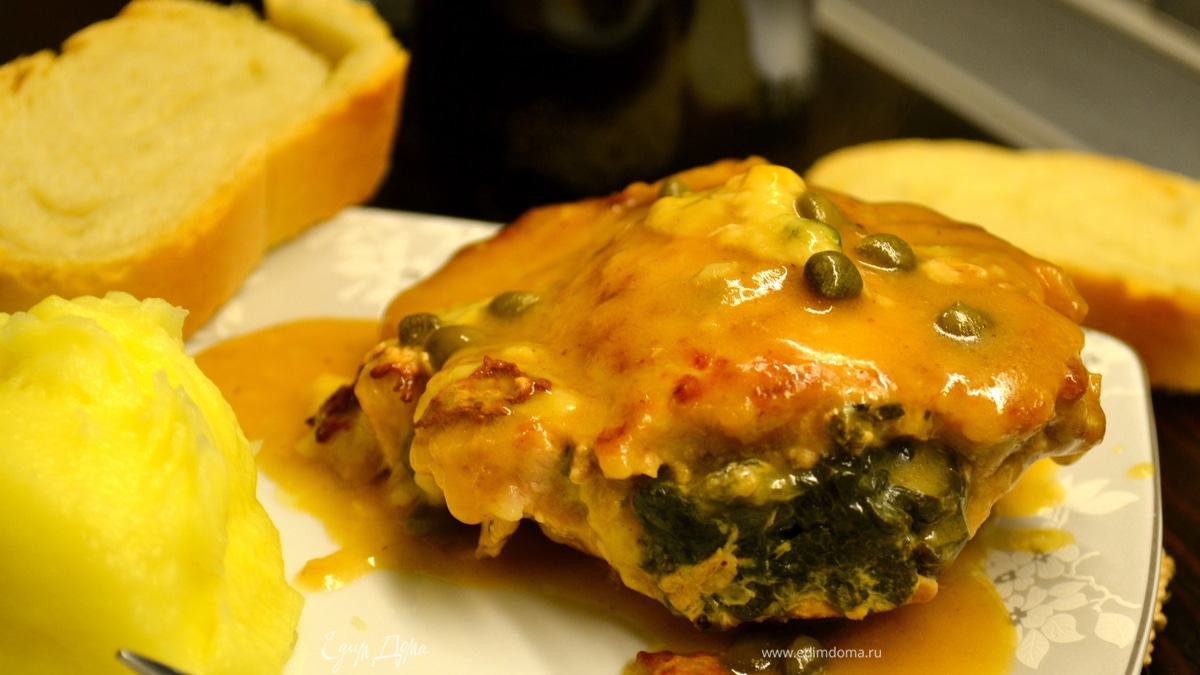 Мясные "кармашки"