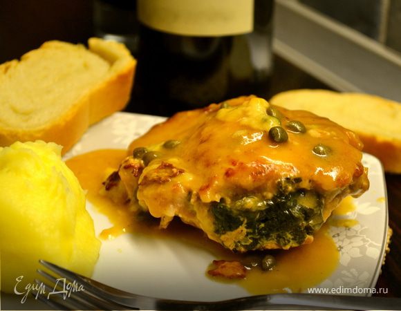 Мясные "кармашки"