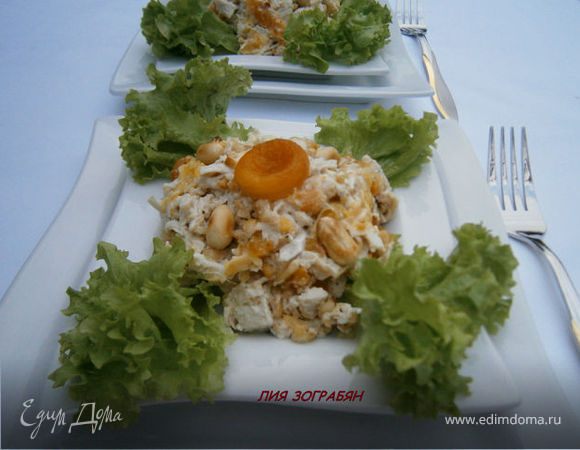 Салат для любимого мужчины Салат для любимого мужчины